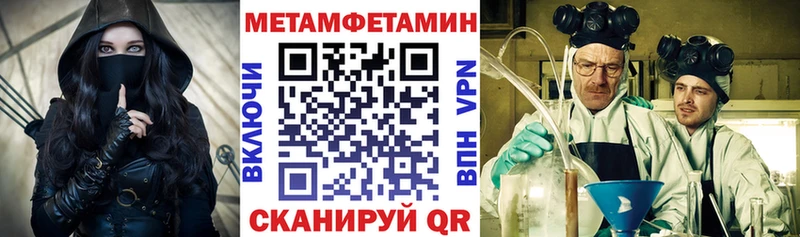 kraken ССЫЛКА  наркотики  Зерноград  АМФЕТАМИН 98% 