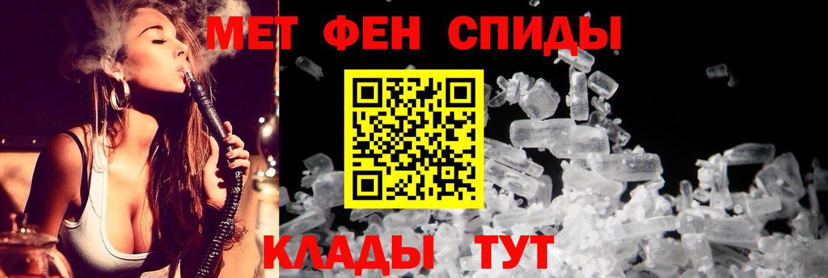 Зерноград  АМФ  hydra зеркало  АМФ Premium  Вход с VPN 