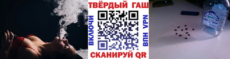 ГАШИШ гарик  omg маркетплейс  Зерноград 