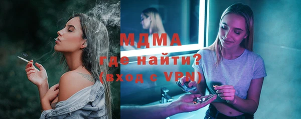 PSILOCYBIN Нязепетровск