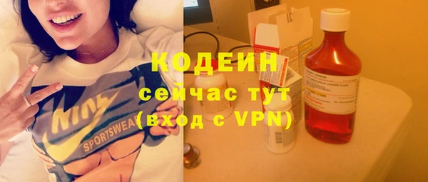 PSILOCYBIN Нязепетровск