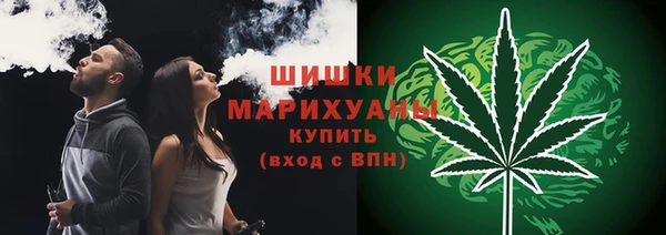 мескалин Нягань
