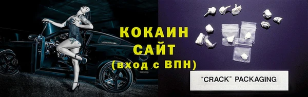 мескалин Нягань