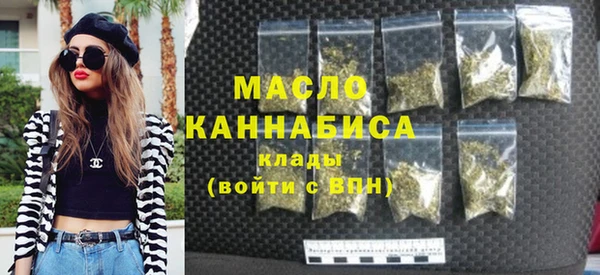 PSILOCYBIN Нязепетровск