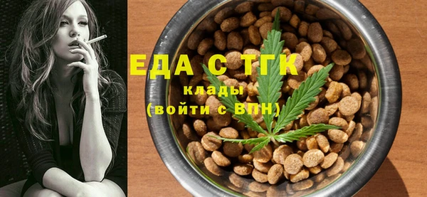 PSILOCYBIN Нязепетровск