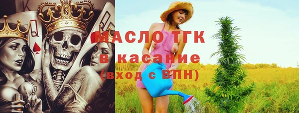 PSILOCYBIN Нязепетровск