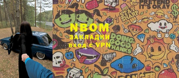 PSILOCYBIN Нязепетровск