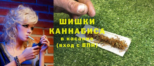 мескалин Нягань