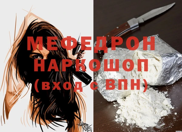 PSILOCYBIN Нязепетровск
