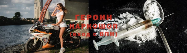 PSILOCYBIN Нязепетровск