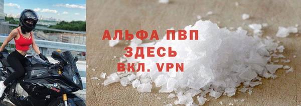 мескалин Нягань