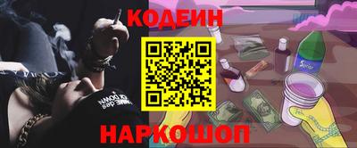 тгк Донской
