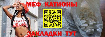 кокаин Дубна