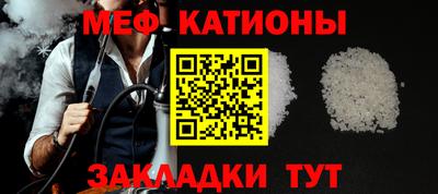 кокаин Дубна