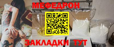 кокаин Дубна