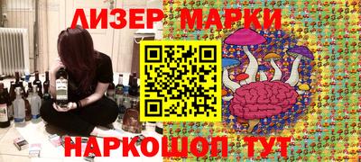 тгк Донской
