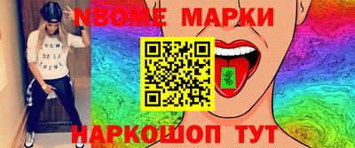 тгк Донской