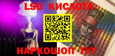 скорость mdpv Абинск