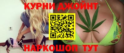 кокаин Дубна