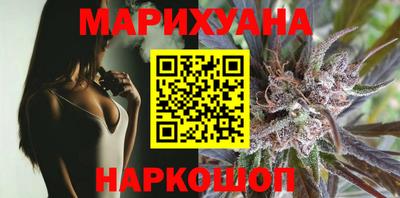 таблы Донецк
