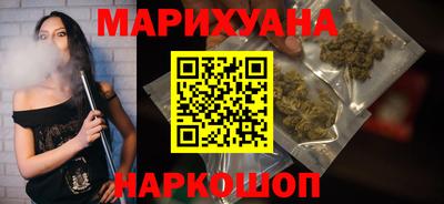 тгк Донской