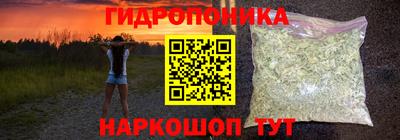 тгк Донской