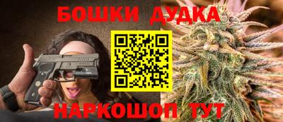 тгк Донской