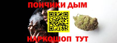 тгк Донской