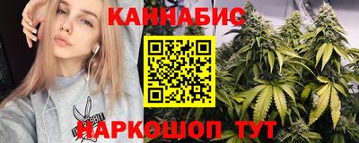 тгк Донской