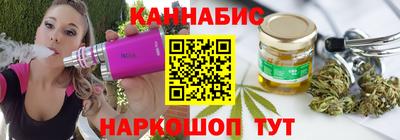 кокаин Дубна