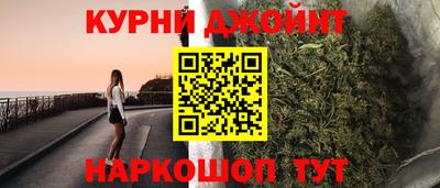 кокаин Дубна