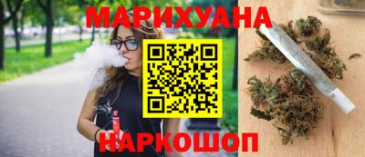кокаин Дубна