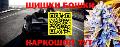 тгк Донской