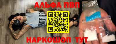 тгк Донской