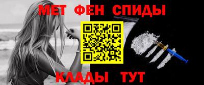тгк Донской