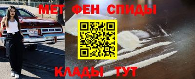 тгк Донской