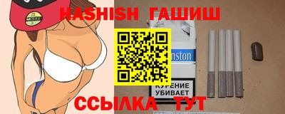 тгк Донской