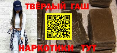 тгк Донской