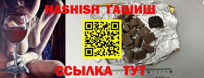кокаин Дубна