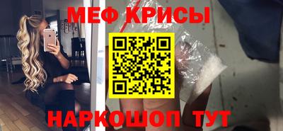 тгк Донской