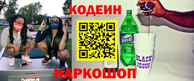 первитин Азнакаево