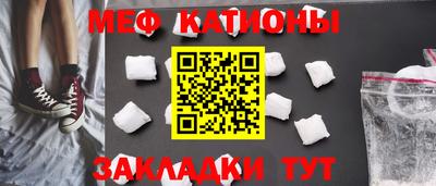 тгк Донской
