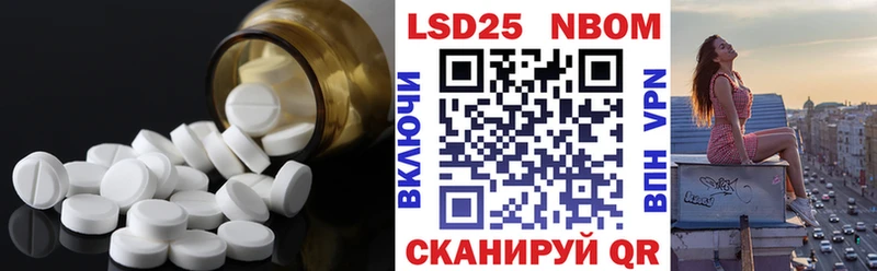 LSD-25 экстази ecstasy  площадка клад  Зерноград  купить  сайты 